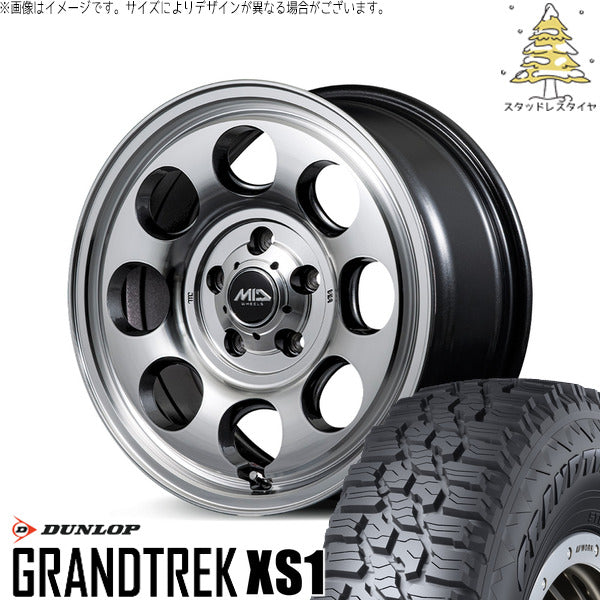ダンロップ グラントレック XS1 185/85R16 ＋ MIDホイール ガルシア パーム8 メタリックグレー/ポリッシュ 16インチ 5.5J +20 5H139.7P スタッドレス・ホイール4本セット。1枚目。