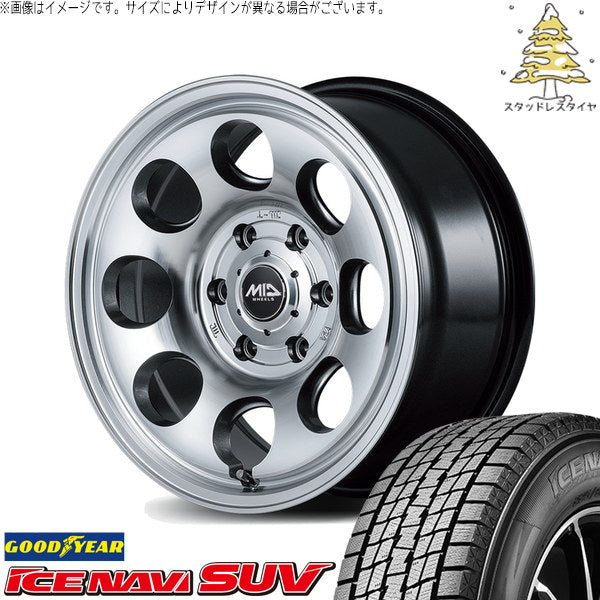 グッドイヤー アイスナビ SUV 215/70R16 ＋ MIDホイール ガルシア パーム8 メタリックグレー/ポリッシュ 16インチ 6.5J +38 6H139.7P スタッドレス・ホイール4本セット。1枚目。