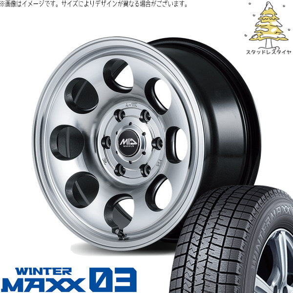 ダンロップ ウィンターマックス03 215/65R16 ＋ MIDホイール ガルシア パーム8 メタリックグレー/ポリッシュ 16インチ 6.5J +38 6H139.7P スタッドレス・ホイール4本セット。1枚目。