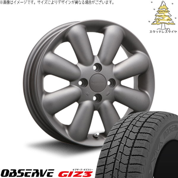 トーヨータイヤ オブザーブ GIZ3 165/55R14 ＋ ハイペリオン ピノ+ マットガンメタル 14インチ 4.5J +43 4H100P スタッドレス・ホイール4本セット。1枚目。