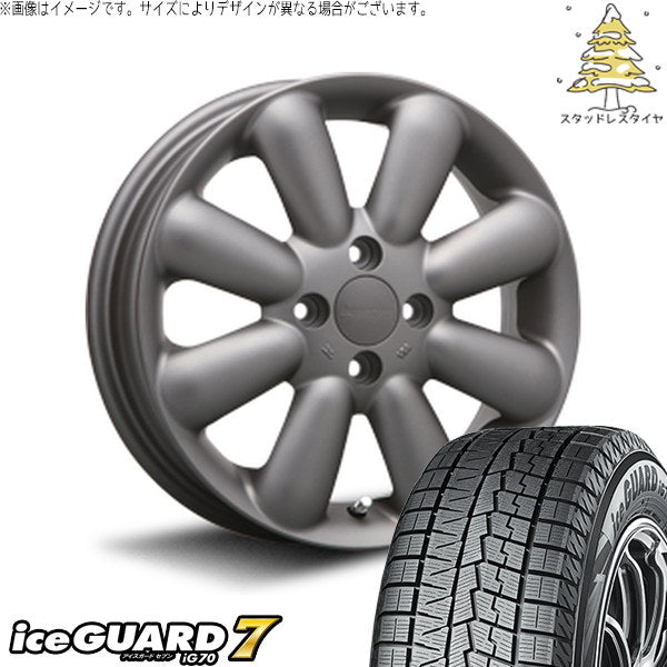 ヨコハマタイヤ アイスガードセブン IG70 165/55R14 ＋ ハイペリオン ピノ+ マットガンメタル 14インチ 4.5J +43 4H100P スタッドレス・ホイール4本セット。1枚目。
