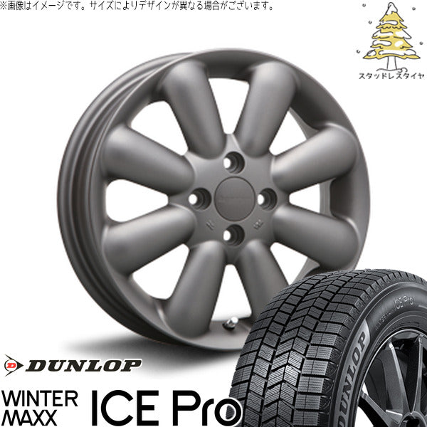ダンロップ ウィンターマックス ICE Pro 155/65R14 ＋ ハイペリオン ピノ+ マットガンメタル 14インチ 4.5J +43 4H100P スタッドレス・ホイール4本セット。1枚目。