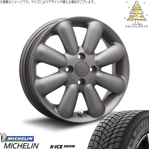 ミシュラン エックスアイス スノー 165/55R15 ＋ ハイペリオン ピノ+ マットガンメタル 15インチ 4.5J +43 4H100P スタッドレス・ホイール4本セット。1枚目。