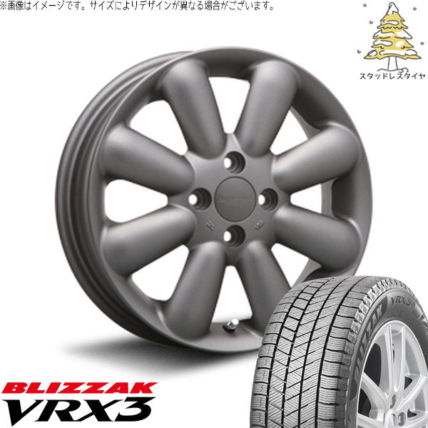 ブリヂストン ブリザック VRX3 165/60R14 ＋ ハイペリオン ピノ+ マットガンメタル 14インチ 4.5J +43 4H100P スタッドレス・ホイール4本セット。1枚目。