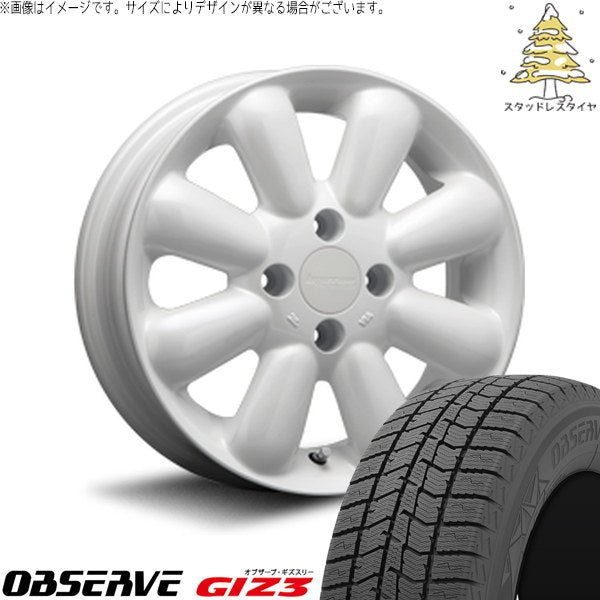 トーヨータイヤ オブザーブ GIZ3 165/70R14 ＋ ハイペリオン ピノ+ パールホワイト 14インチ 4.5J +43 4H100P スタッドレス・ホイール4本セット。1枚目。