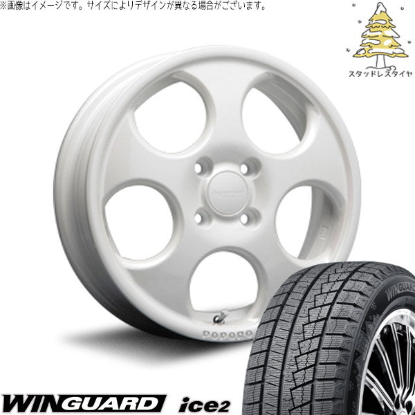 ネクセン ウィンガード アイス2 165/70R14 ＋ ハイペリオン ポポロ パールホワイト 14インチ 4.5J +45 4H100P スタッドレス・ホイール4本セット。1枚目。
