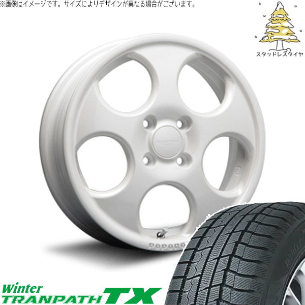 トーヨータイヤ ウィンタートランパス TX 165/65R14 ＋ ハイペリオン ポポロ パールホワイト 14インチ 4.5J +45 4H100P スタッドレス・ホイール4本セット。1枚目。