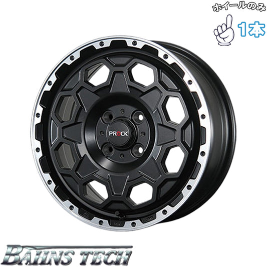 14インチ アルミホイール 4穴100 | ブレスト バーンズテック プロックストリーム セミグロスブラック 6J 1本のみ 正規品