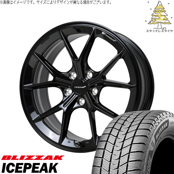 ブリヂストン ブリザック ICEPEAK 225/60R18 ＋ プローバ ラフィナート プレミアムブラック 18インチ 8J +45 5H114.3P スタッドレス・ホイール4本セット。1枚目。