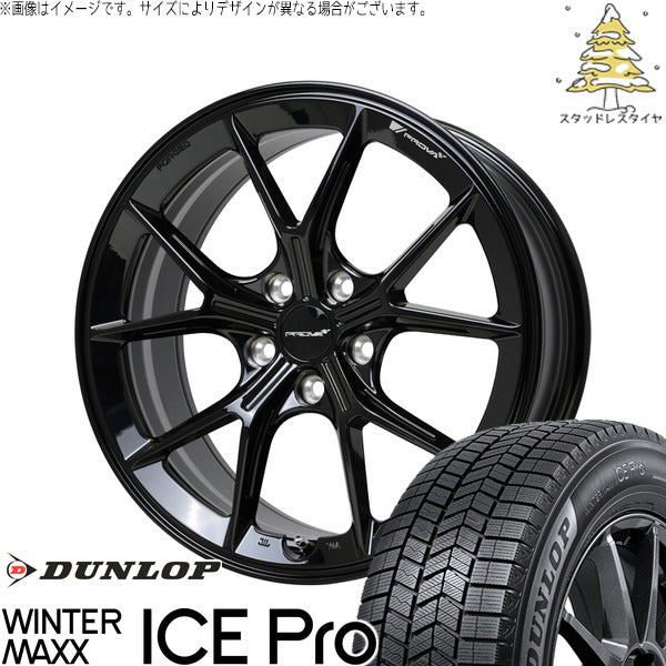 ダンロップ ウィンターマックス ICE Pro 225/45R18 ＋ プローバ ラフィナート プレミアムブラック 18インチ 8J +45 5H114.3P スタッドレス・ホイール4本セット。1枚目。