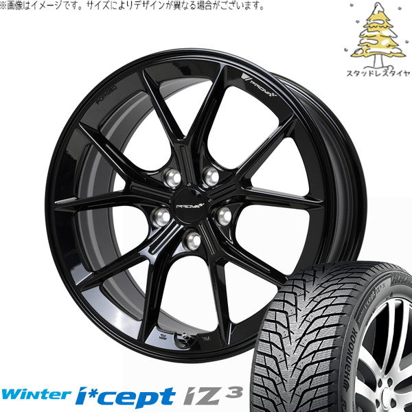 ハンコック ウィンターアイセプト IZ3 W636 225/45R18 ＋ プローバ ラフィナート プレミアムブラック 18インチ 8.5J +42 5H114.3P スタッドレス・ホイール4本セット。1枚目。