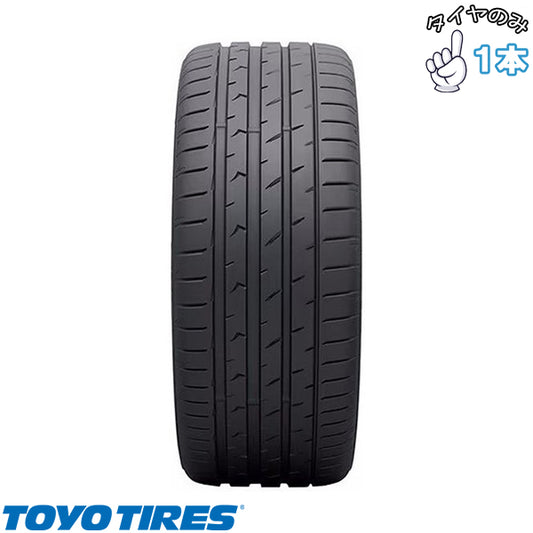 265/45R21 サマータイヤ 21インチ トーヨータイヤ プロクセススポーツ2 1本のみ 正規品