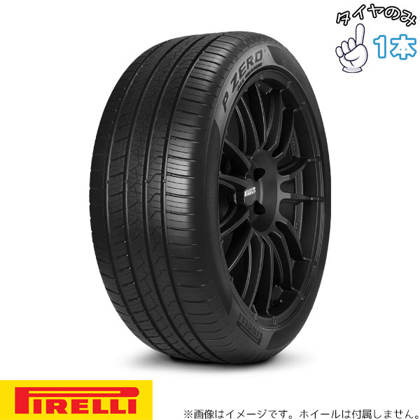 275/35R22 ベントレー承認 22インチ オールシーズン | ピレリ P-ZERO オールシーズン 1本のみ 正規品