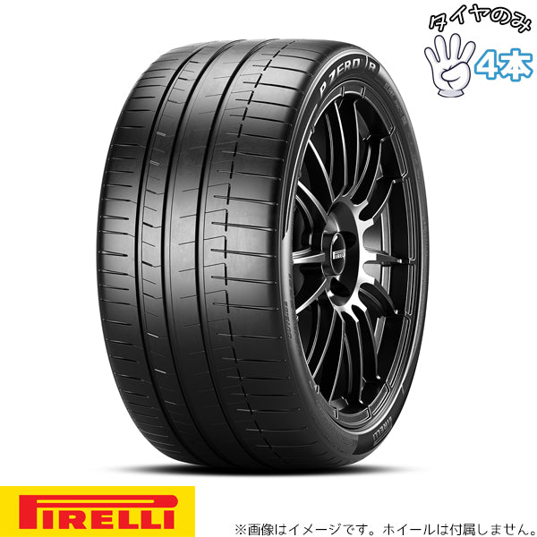 265/35R21 ポルシェ承認 21インチ サマータイヤ | ピレリ P-ZERO R 4本セット 正規品