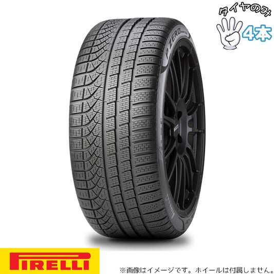 40アルファード ヴェルファイア 225/55R19 ポルシェ承認 19インチ ウィンタータイヤ | ピレリ P-ZERO ウィンター 4本セット 正規品