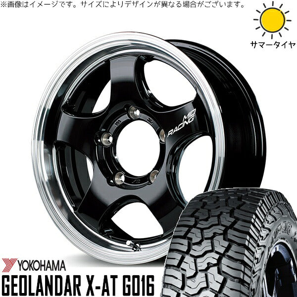ヨコハマタイヤ ジオランダー X-AT G016 225/75R16 ＋ MIDレーシング R05-HC ブラックリムポリッシュ 16インチ 5.5J +20 5H139.7P サマー・ホイール4本セット。1枚目。