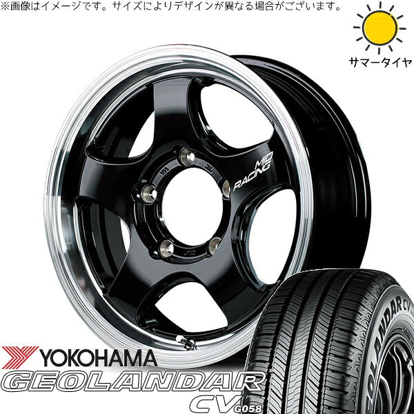 ヨコハマタイヤ ジオランダーCV G058 175/80R16 ＋ MIDレーシング R05-HC ブラックリムポリッシュ 16インチ 5.5J +20 5H139.7P サマー・ホイール4本セット。1枚目。