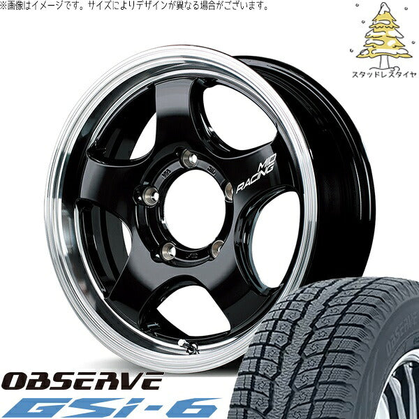 トーヨータイヤ オブザーブ Gsi-6 215/70R16 ＋ MIDレーシング R05-HC ブラックリムポリッシュ 16インチ 5.5J +20 5H139.7P スタッドレス・ホイール4本セット。1枚目。