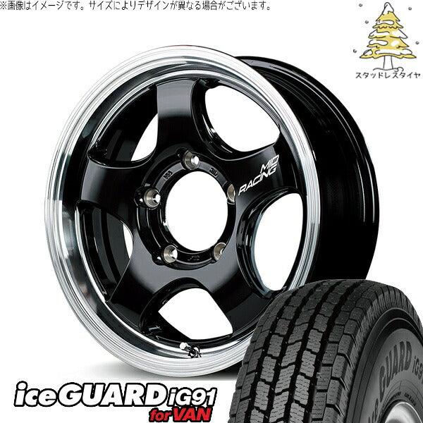 ヨコハマタイヤ アイスガード91 (iceGUARD91 IG91) 185/85R16 ＋ MIDレーシング R05-HC ブラックリムポリッシュ 16インチ 5.5J +20 5H139.7P スタッドレス・ホイール4本セット。1枚目。