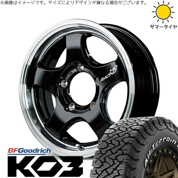 BFグッドリッチ オールテレーン T/A KO3 175/80R16 ＋ MIDレーシング R05-HC ブラックリムポリッシュ 16インチ 5.5J +20 5H139.7P サマー・ホイール4本セット。1枚目。