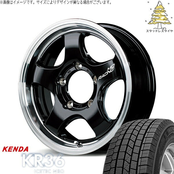 ケンダ アイステックネオ KR36 (ICETEC NEO KR36) 215/70R16 ＋ MIDレーシング R05-HC ブラックリムポリッシュ 16インチ 5.5J +20 5H139.7P スタッドレス・ホイール4本セット。1枚目。