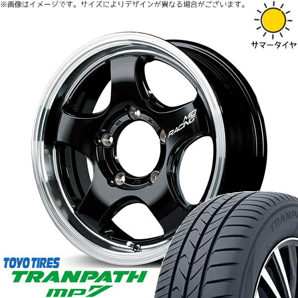 トーヨータイヤ トランパス MP7 215/70R16 ＋ MIDレーシング R05-HC ブラックリムポリッシュ 16インチ 5.5J +20 5H139.7P サマー・ホイール4本セット。1枚目。