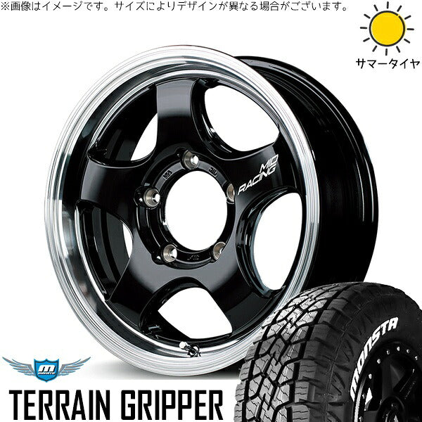 モンスタタイヤ テレーングリッパー (TERRAIN GRIPPER) 175/80R16 ＋ MIDレーシング R05-HC ブラック/リムポリッシュ 16インチ 5.5J +20 5H139.7P サマー・ホイール4本セット。1枚目。