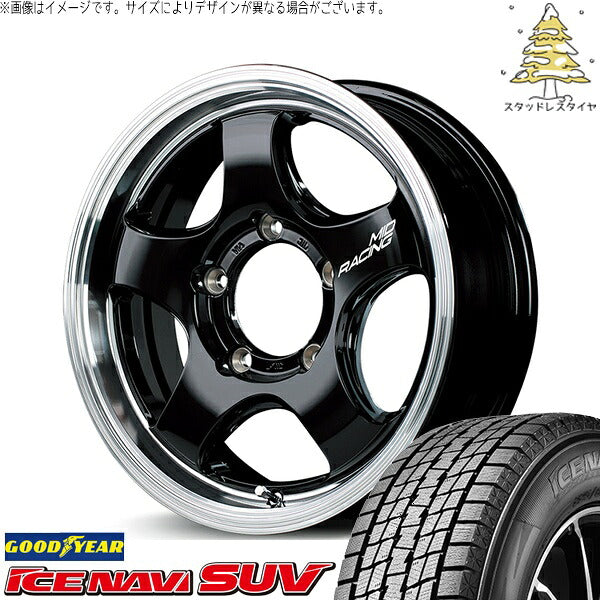 グッドイヤー アイスナビ SUV (ICENAVI SUV) 225/70R16 ＋ MIDレーシング R05-HC ブラックリムポリッシュ 16インチ 5.5J +20 5H139.7P スタッドレス・ホイール4本セット。1枚目。