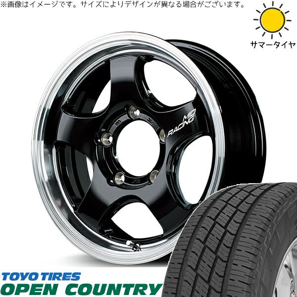 トーヨータイヤ オープンカントリー H/T2 215/70R16 ＋ MIDレーシング R05-HC ブラックリムポリッシュ 16インチ 5.5J +20 5H139.7P サマー・ホイール4本セット。1枚目。