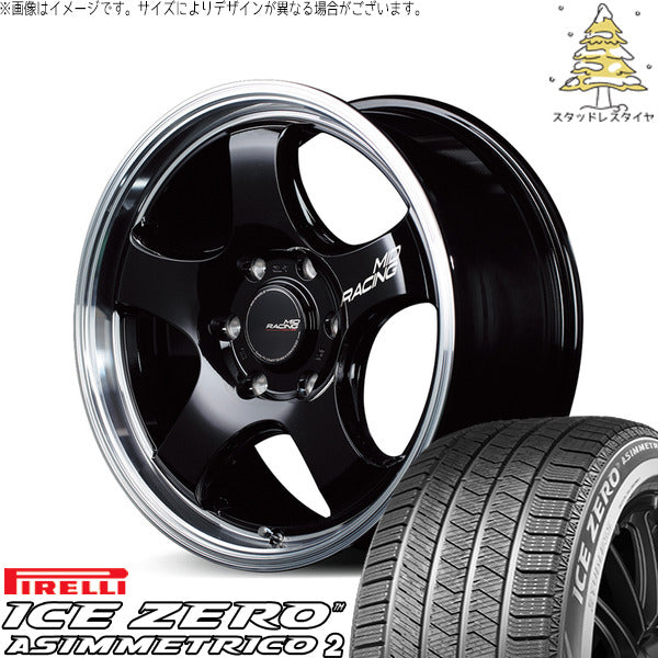 ピレリ アイスゼロアシンメトリコ2 215/60R17 ＋ MIDレーシング R05-HC ブラックリムポリッシュ 17インチ 6.5J +38 6H139.7P スタッドレス・ホイール4本セット。1枚目。