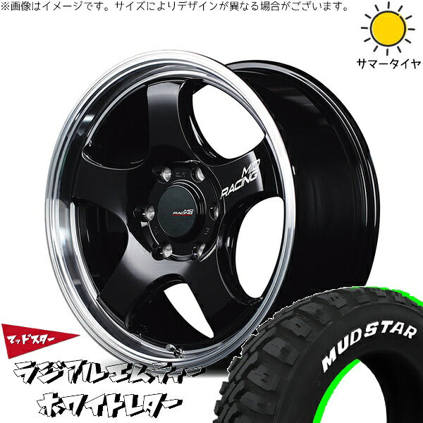 マッドスター ラジアルMT 215/60R17 ＋ MIDレーシング R05-HC ブラックリムポリッシュ 17インチ 6.5J +38 6H139.7P サマー・ホイール4本セット。1枚目。