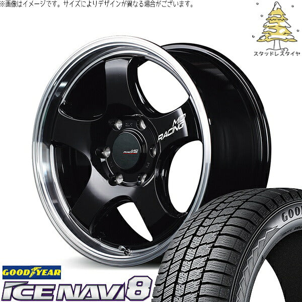 グッドイヤー アイスナビ エイト (ICENAVI8) 215/60R17 ＋ MIDレーシング R05-HC ブラックリムポリッシュ 17インチ 6.5J +38 6H139.7P スタッドレス・ホイール4本セット。1枚目。