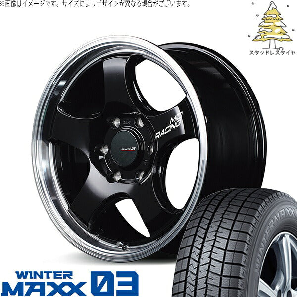 ダンロップ ウィンターマックス03 (WINTERMAXX03 WM03) 215/60R17 ＋ MIDレーシング R05-HC ブラックリムポリッシュ 17インチ 6.5J +38 6H139.7P スタッドレス・ホイール4本セット。1枚目。