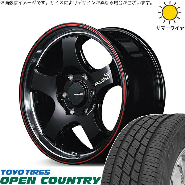 トーヨータイヤ オープンカントリー H/T2 215/60R17 ＋ MIDレーシング R05-HC ブラックリムヴァーティカルポリッシュ/レッドライン 17インチ 6.5J +38 6H139.7P サマー・ホイール4本セット。1枚目。