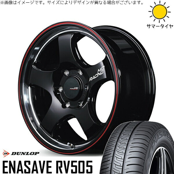ダンロップ エナセーブ RV505 215/70R16 ＋ MIDレーシング R05-HC ブラックリムヴァーティカルポリッシュ/レッドライン 16インチ 6.5J +38 6H139.7P サマー・ホイール4本セット。1枚目。