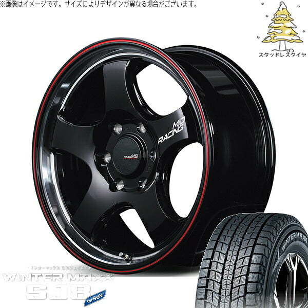ダンロップ ウィンターマックス SJ8+ 215/70R16 ＋ MIDレーシング R05-HC ブラックリムヴァーティカルポリッシュ/レッドライン 16インチ 6.5J +38 6H139.7P スタッドレス・ホイール4本セット。1枚目。