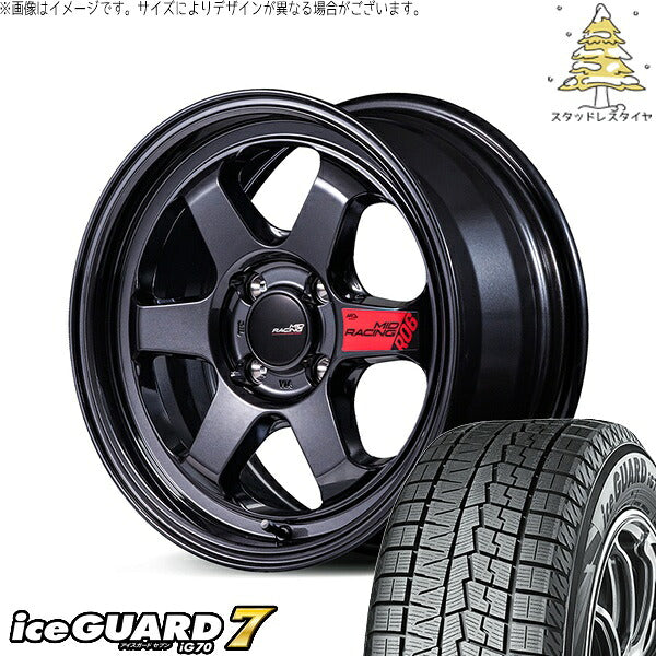 ヨコハマタイヤ アイスガード セブン (iceGUARD7 IG70) 165/55R15 ＋ MIDレーシング R06 クリスタルブラック 15インチ 5J +45 4H100P スタッドレス・ホイール4本セット。1枚目。