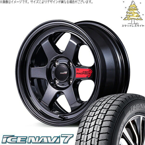 グッドイヤー アイスナビ セブン (ICENAVI7) 165/55R15 ＋ MIDレーシング R06 クリスタルブラック 15インチ 5J +45 4H100P スタッドレス・ホイール4本セット。1枚目。