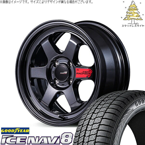 グッドイヤー アイスナビ エイト (ICENAVI8) 165/55R15 ＋ MIDレーシング R06 クリスタルブラック 15インチ 5J +45 4H100P スタッドレス・ホイール4本セット。1枚目。