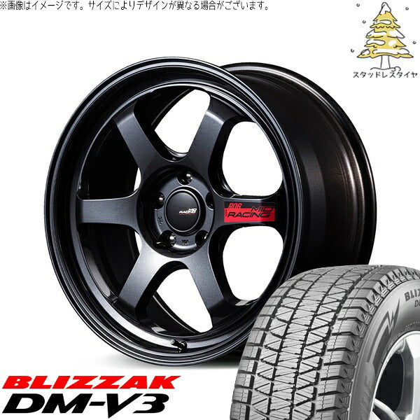 ブリヂストン ブリザック DM-V3 225/65R17 ＋ MIDレーシング R06 クリスタルブラック 17インチ 7.5J +44 5H114.3P スタッドレス・ホイール4本セット。1枚目。
