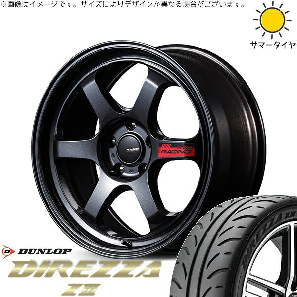 ダンロップ ディレッツァ Z3 235/45R17 ＋ MIDレーシング R06 クリスタルブラック 17インチ 7.5J +44 5H114.3P サマー・ホイール4本セット。1枚目。