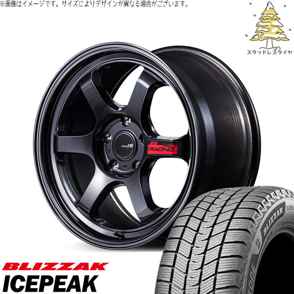 ブリヂストン ブリザック ICEPEAK 225/65R17 ＋ MIDレーシング R06 クリスタルブラック 17インチ 7.5J +44 5H114.3P スタッドレス・ホイール4本セット。1枚目。