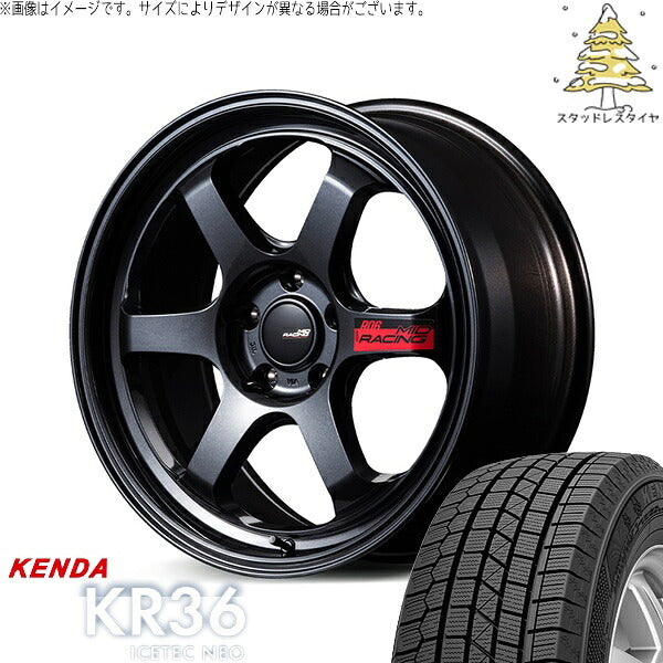 ケンダ アイステックネオ KR36 205/45R17 ＋ MIDレーシング R06 クリスタルブラック 17インチ 7.5J +44 5H114.3P スタッドレス・ホイール4本セット。1枚目。