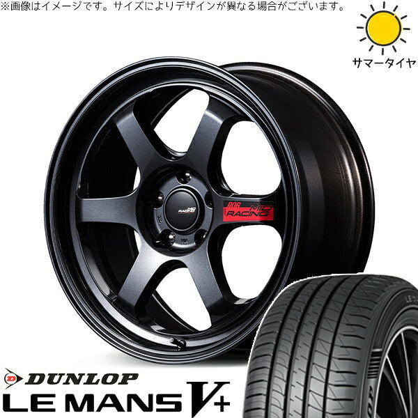 ダンロップ ルマンファイブ 205/45R17 ＋ MIDレーシング R06 クリスタルブラック 17インチ 7.5J +44 5H114.3P サマー・ホイール4本セット。1枚目。
