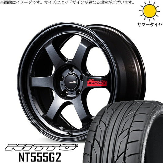 ニットー NT555G2 225/40R18 ＋ MIDレーシング R06 クリスタルブラック 18インチ 7.5J +50 5H114.3P サマー・ホイール4本セット。1枚目。