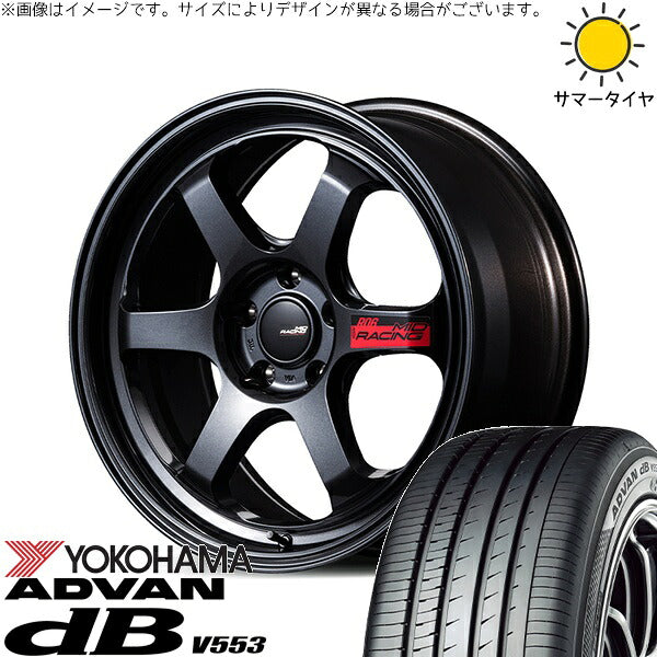 ヨコハマタイヤ アドバン デシベル V553 205/45R17 ＋ MIDレーシング R06 クリスタルブラック 17インチ 7.5J +44 5H114.3P サマー・ホイール4本セット。1枚目。