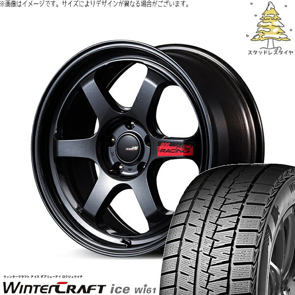 クムホ ウィンタークラフト アイス Wi61 215/45R17 ＋ MIDレーシング R06 クリスタルブラック 17インチ 7.5J +44 5H114.3P スタッドレス・ホイール4本セット。1枚目。