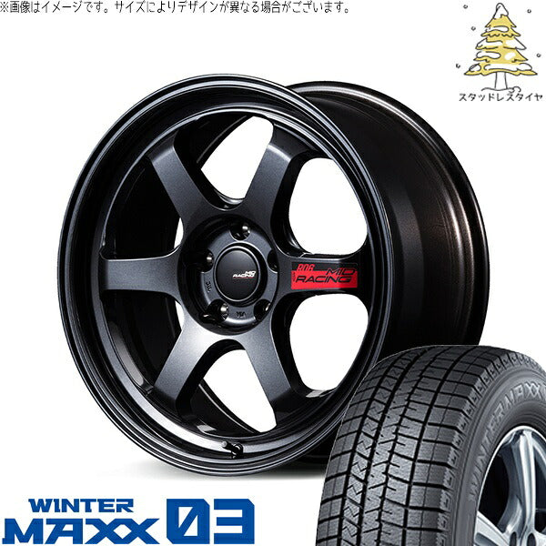 ダンロップ ウィンターマックス03 225/45R18 ＋ MIDレーシング R06 クリスタルブラック 18インチ 7.5J +50 5H114.3P スタッドレス・ホイール4本セット。1枚目。