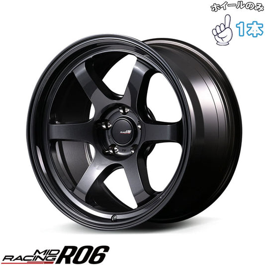 ハイエース 17インチ アルミホイール 6穴139.7 | MIDレーシング R06 クリスタルブラック 6.5J 1本