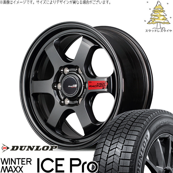 ダンロップ ウィンターマックス ICE Pro 215/60R17 ＋ MIDレーシング R06 クリスタルブラック 17インチ 6.5J +38 6H139.7P スタッドレス・ホイール4本セット。1枚目。